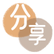 自贡花呗取现信用卡接单平台☀️诚信信用卡24小时在线靠谱商家推荐